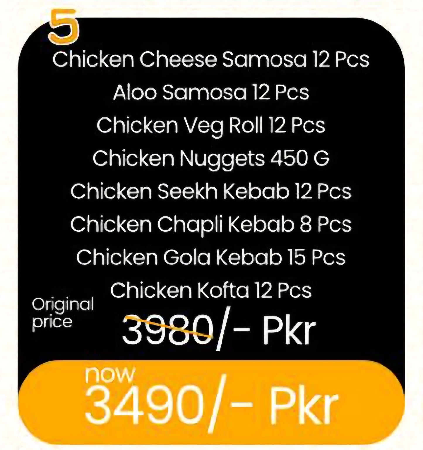 Ramzan Deal 5
