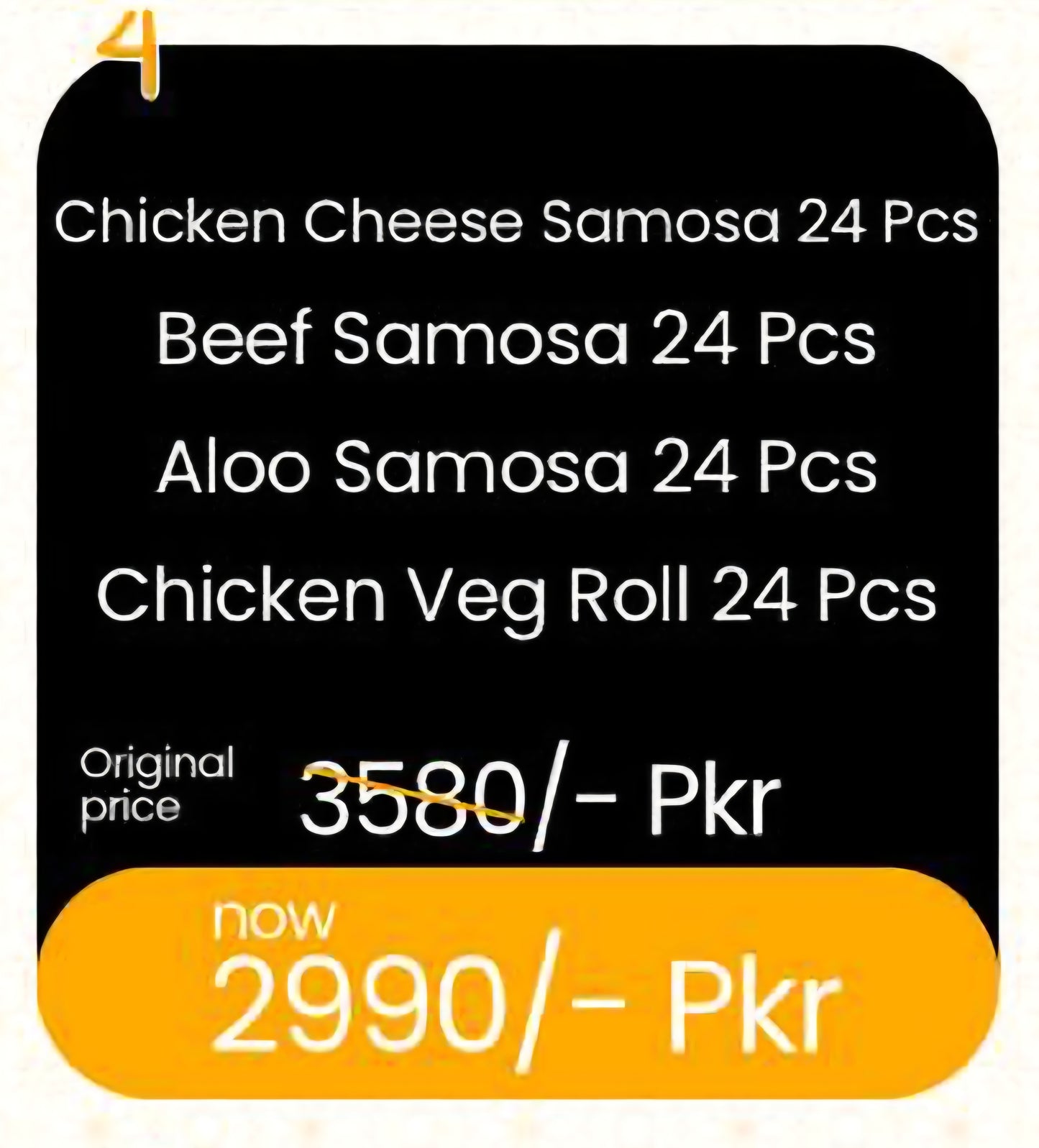 Ramzan Deal 4