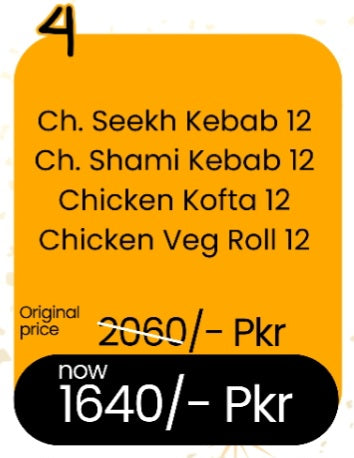 Deal 4