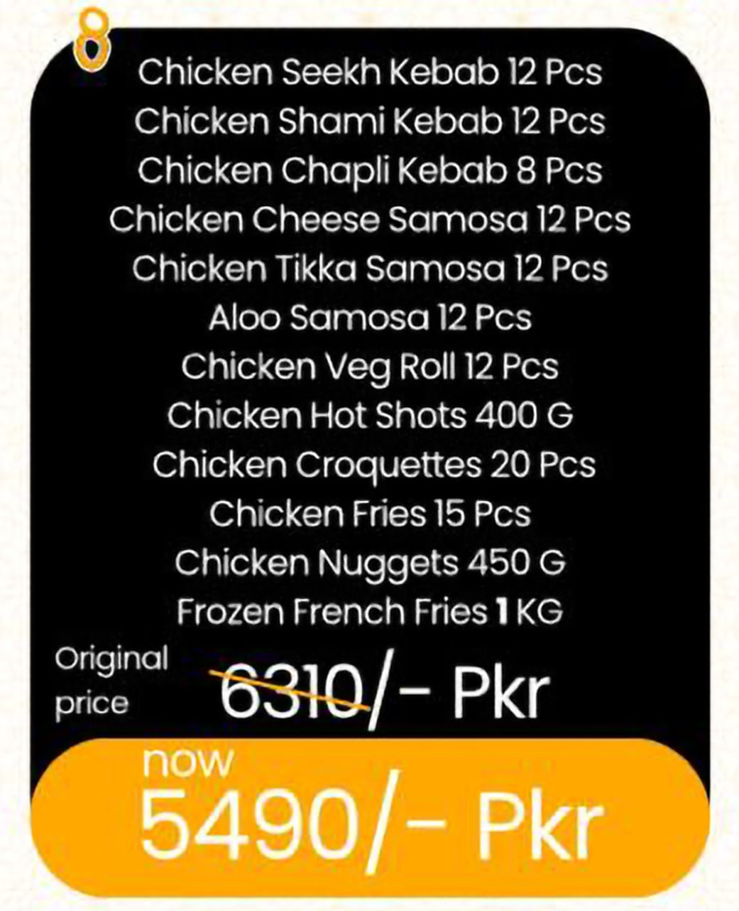 Ramzan Deal 8