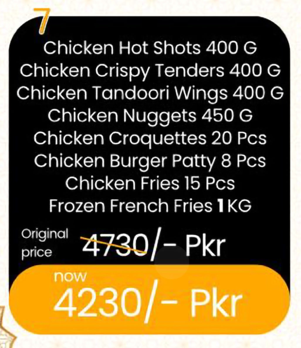 Ramzan Deal 7
