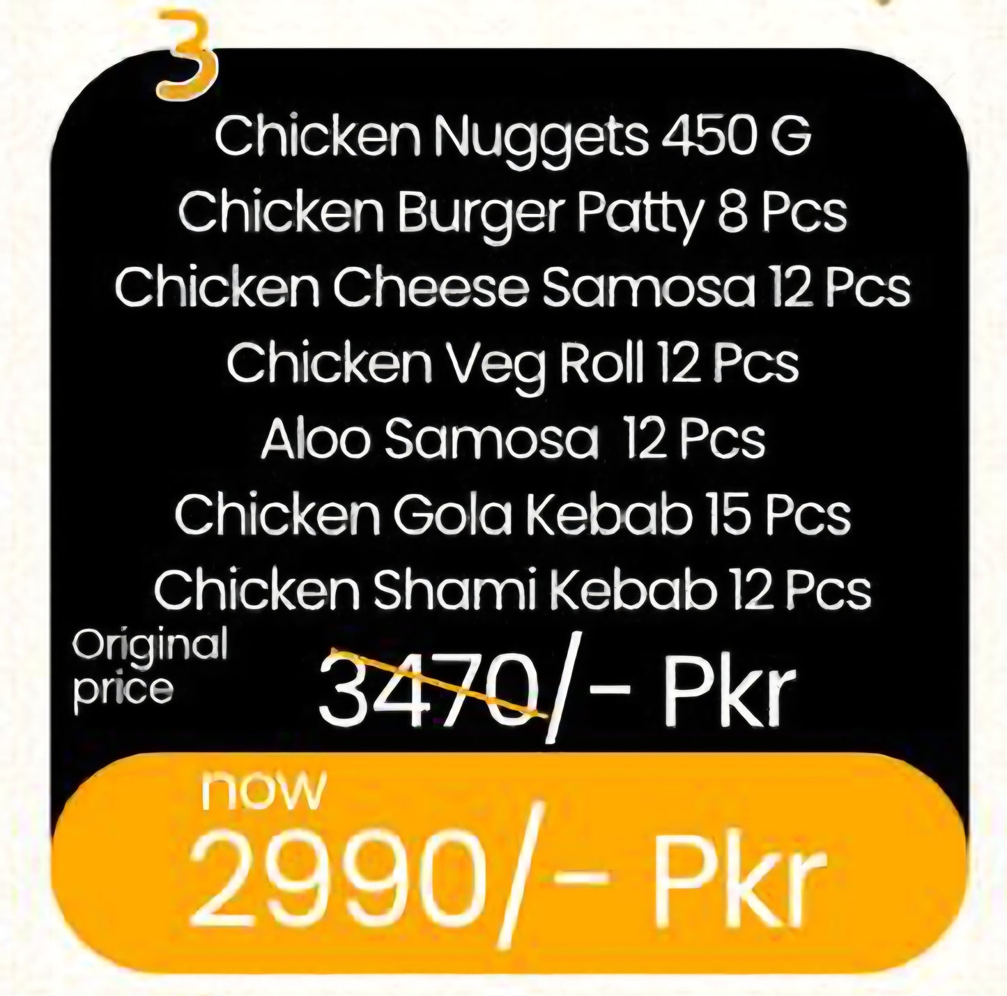 Ramzan Deal 3