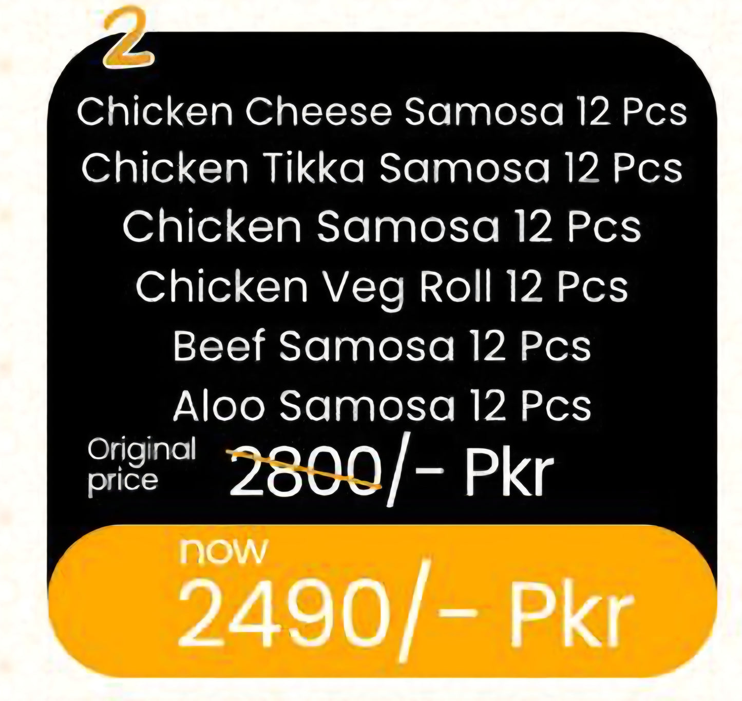 Ramzan Deal 2