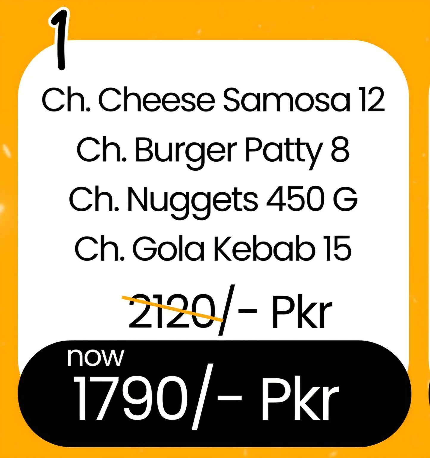 Savour Deal 1