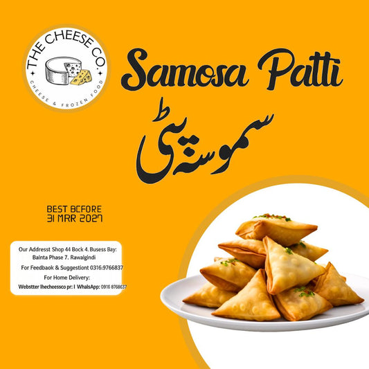 Samosa Patti 160 Grams