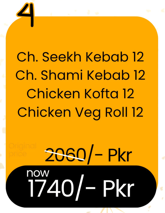 Deal 4
