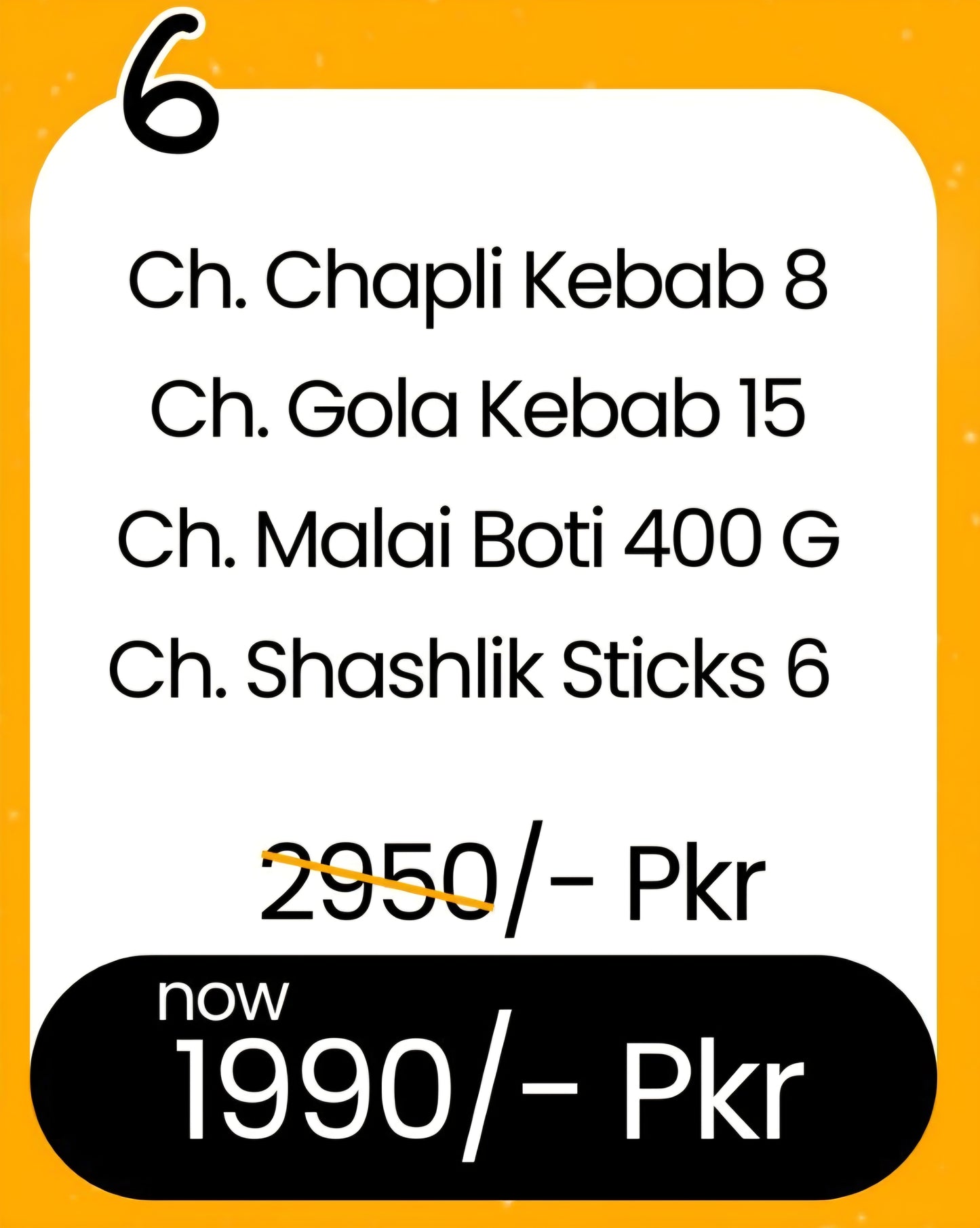 Savour Deal 6