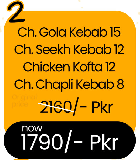 Deal 2